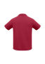 Picture of Biz Collection Kids Sprint Polo P300KS