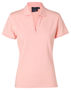 Picture of Winning Spirit Ladies S/S Pique Polo PS40