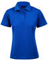 Picture of Winning Spirit Ladies' Cooldry Pique Soild Colour S/S Polo PS82