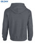 Picture of Gildan Heavy Blend Adult Hooded Sweatshirt 18500